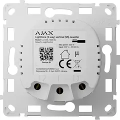 AJAX SYSTEMS Ajax LightCore (2-way) relé Ajax LightSwitch függőlegesen kapcsolható fénykapcsolóhoz
